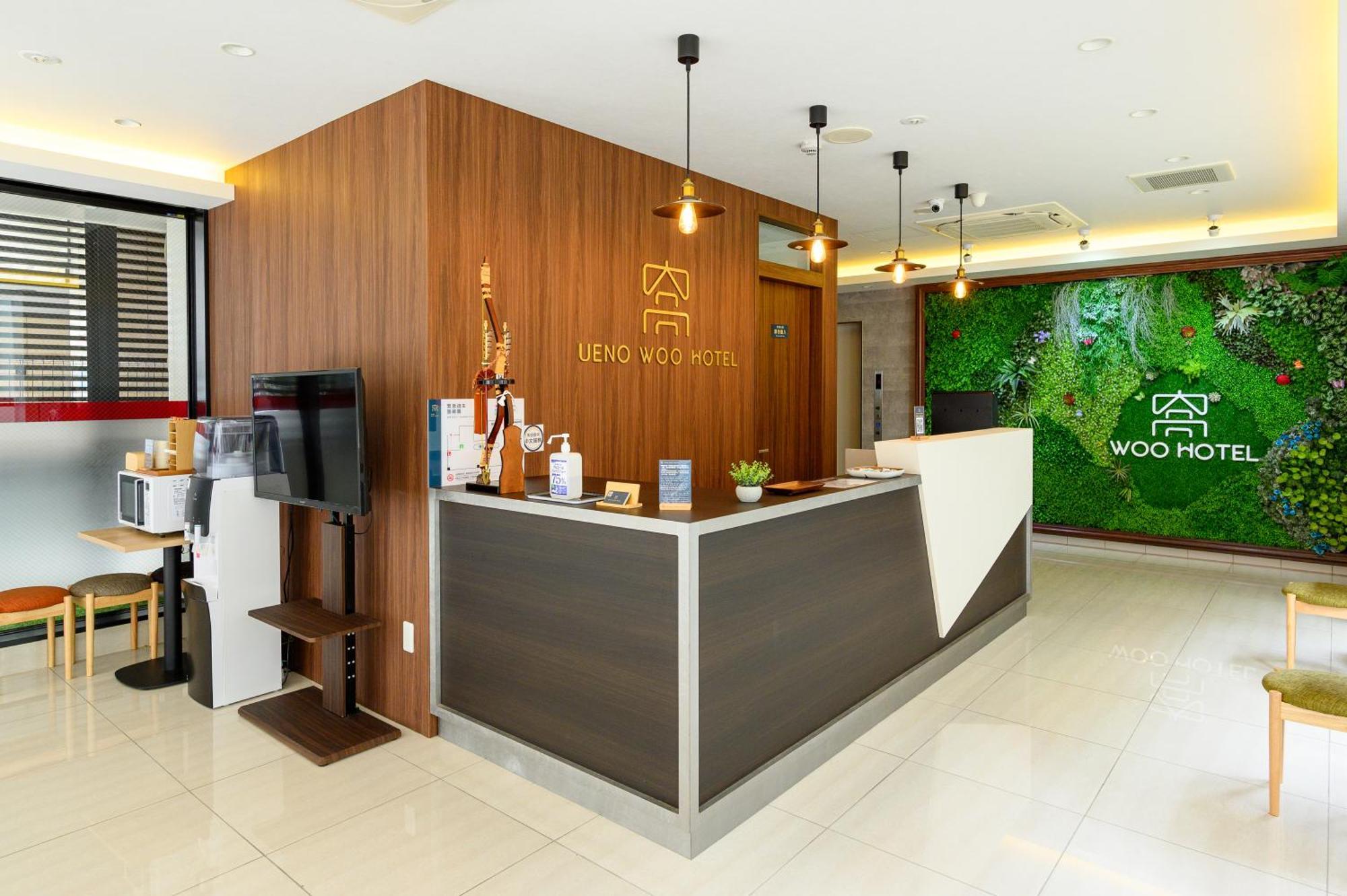Ueno Woo Hotel Токіо Екстер'єр фото