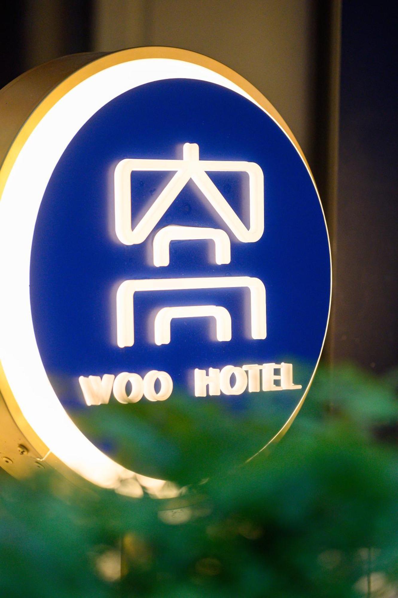 Ueno Woo Hotel Токіо Екстер'єр фото
