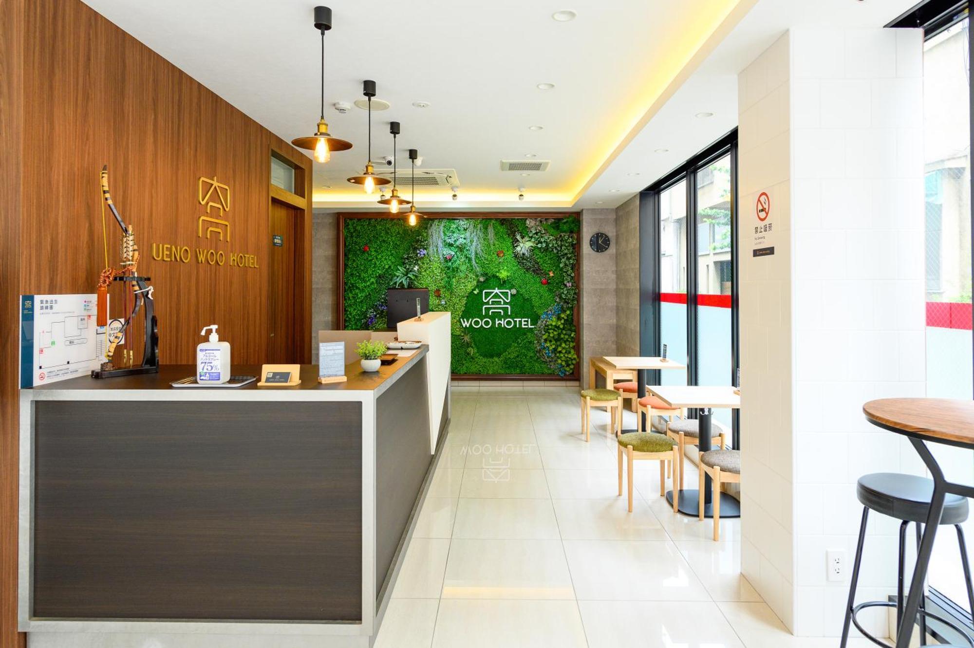 Ueno Woo Hotel Токіо Екстер'єр фото