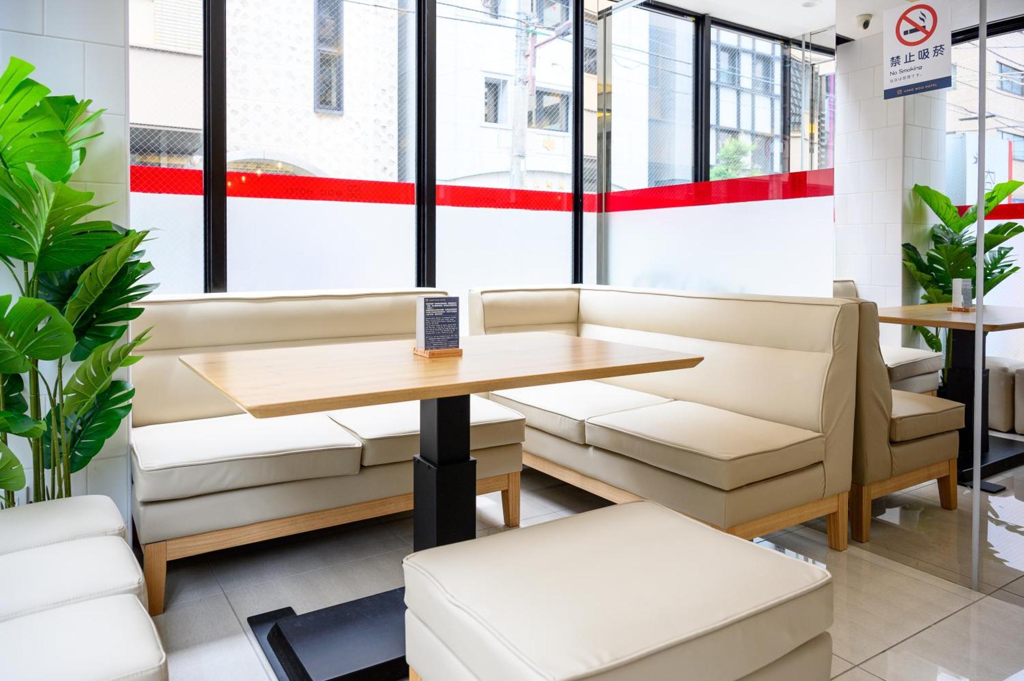 Ueno Woo Hotel Токіо Екстер'єр фото